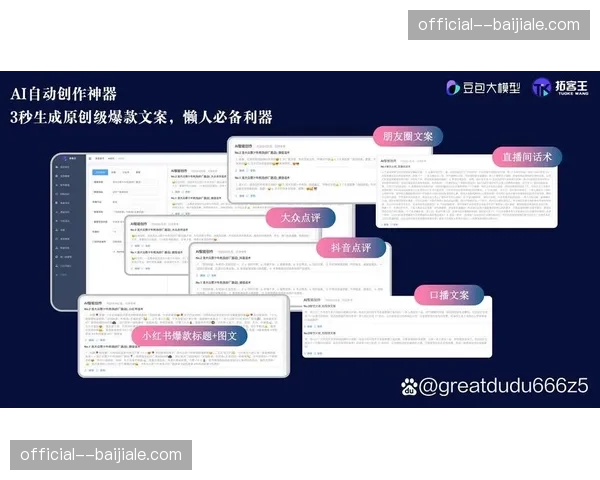 碰一碰入场：NFC近场通讯技术正推动票务核销模式升级